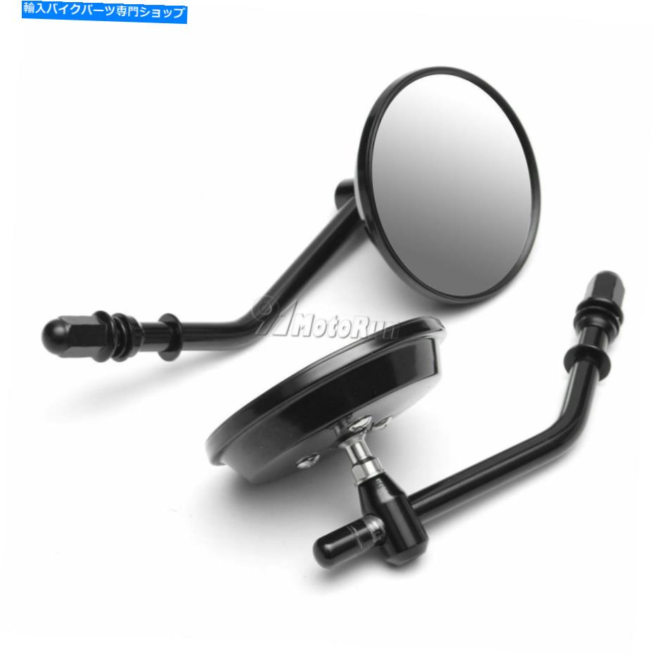Mirror ハーレーダイナグライド脂肪ボブストリートボブローライダーのための黒のレトロなバックミラー Black Retro Rearview Mirrors For Harley Dyna Glide Fat Bob Street Bob Low Rider【並行輸入品】