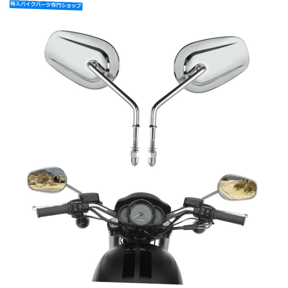 Mirror Harley Sportster XL Softail Road King Classicのための8mmのバックビューサイドミラーフィット 8mm Rearview Side Mirrors Fit For Harley Sportster XL Softail Road King Classic【並行輸入品】 26,332円