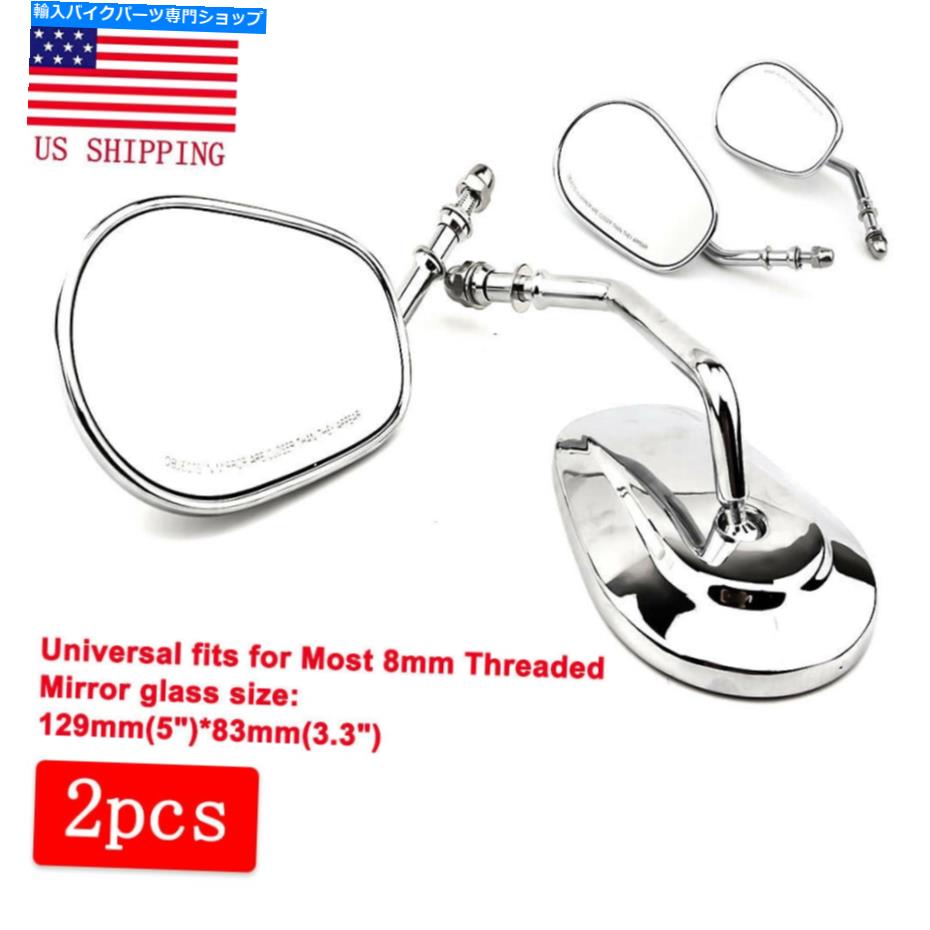 Mirror Harley Davidson Dyna Electra Glide米国在庫のためのChrome Teardrop Rewive Mirrors Chrome Teardrop Rearview Mirrors For Harley Davidson Dyna Electra Glide US Stock【並行輸入品】