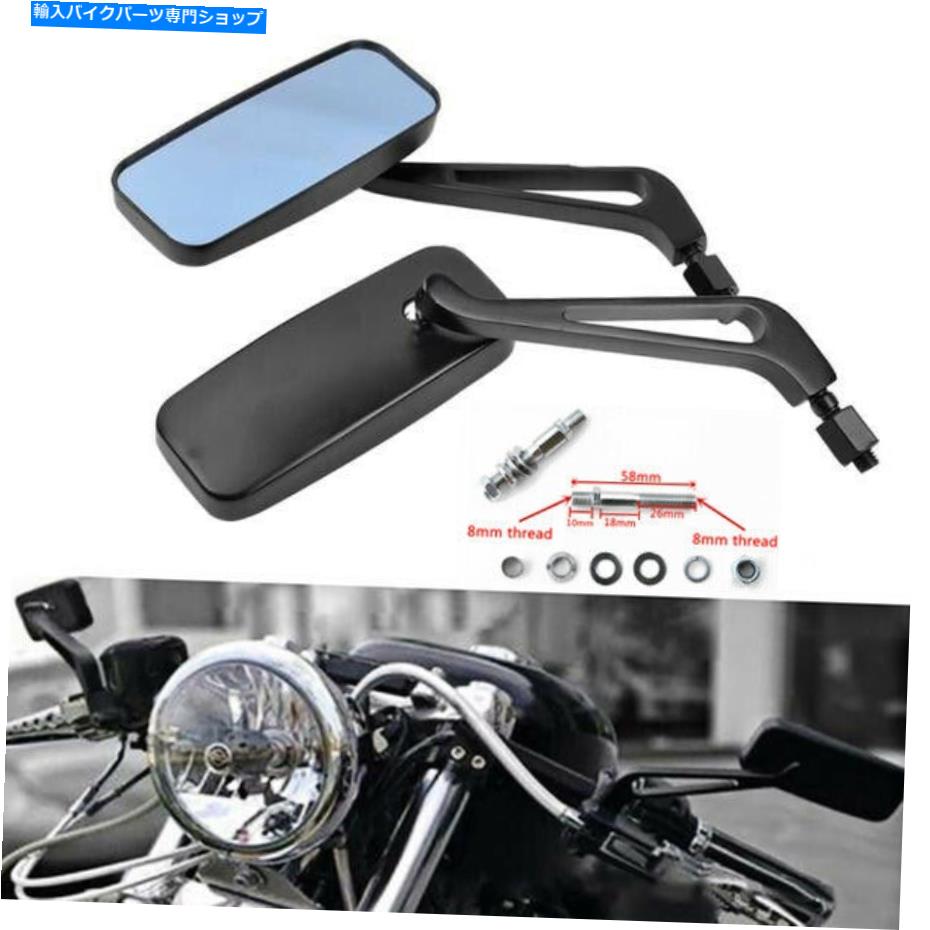 Mirror ハーレーダビッドソンCVOストリートグライドロードグライドアメリカのための長方形のオートバイのミラー Rectangle Motorcycle Mirrors For Harley Davidson CVO Street Glide Road Glide US【並行輸入品】