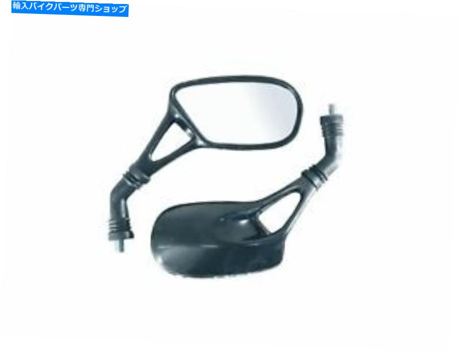 Mirror バイキートオートバイのバイクスクーターユニバーサルエアロミラー8mm黒のペア Bikeit Motorcycle Motorbike Scooter Universal Aero Mirror 8mm Black Pair【並行輸入品】