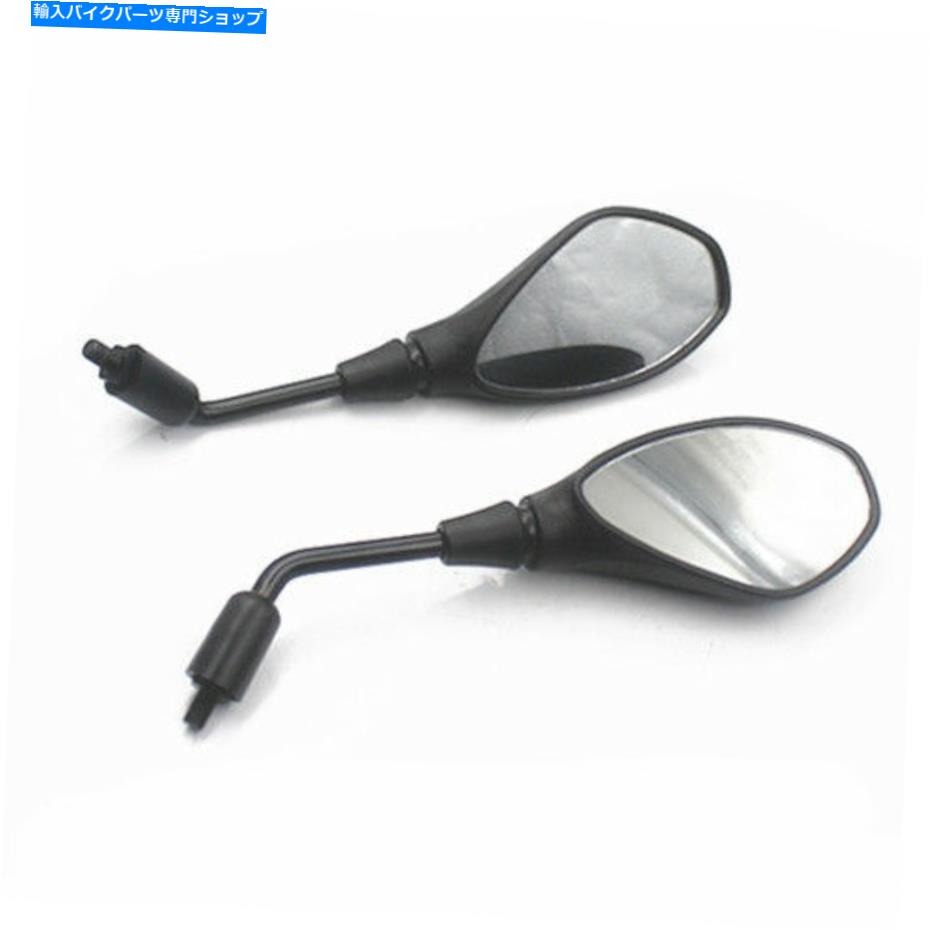 Mirror BMW F650GS Aprilia SL750のためのオートバイのバックミラー10mm背面図のミラー Motorcycle Rearview Mirror 10mm Rear View Mirrors For BMW F650GS Aprilia SL750【並行輸入品】