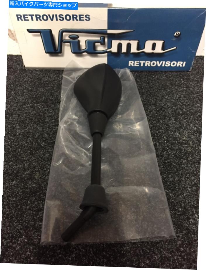 Mirror vicma mirror gilera runner purejet st 50 sp vx 125 Vxr right R R 200 Simoncelli Vicma Mirror Gilera Runner Purejet St 50 Sp Vx 125 vxr Right r R 200 Simoncelli【並行輸入品】