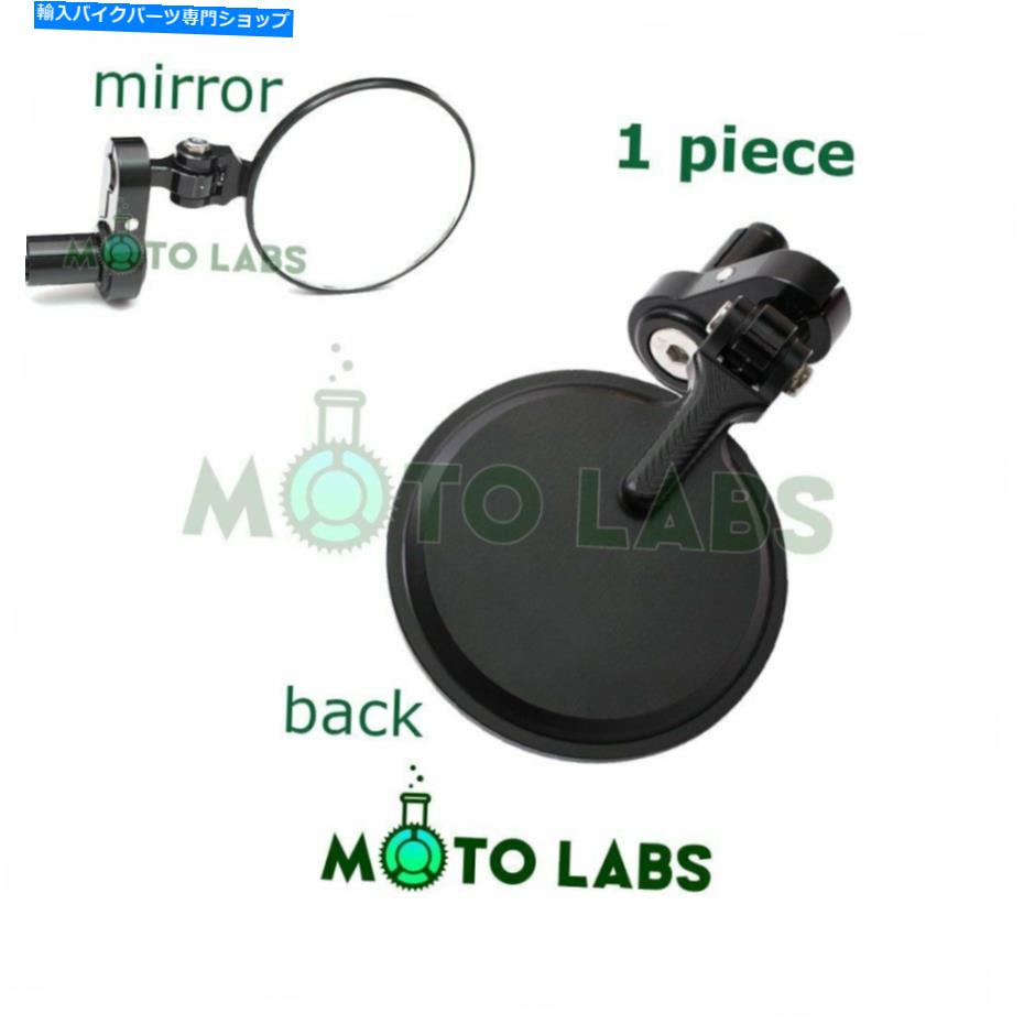 Mirror ホンダCB1000R CBR1000RR CBR600F用1サイドブラックラウンド折りたたみバーエンドミラー 1 Side Black Round Folding Bar End Mirror For Honda CB1000R CBR1000RR CBR600F【並行輸入品】
