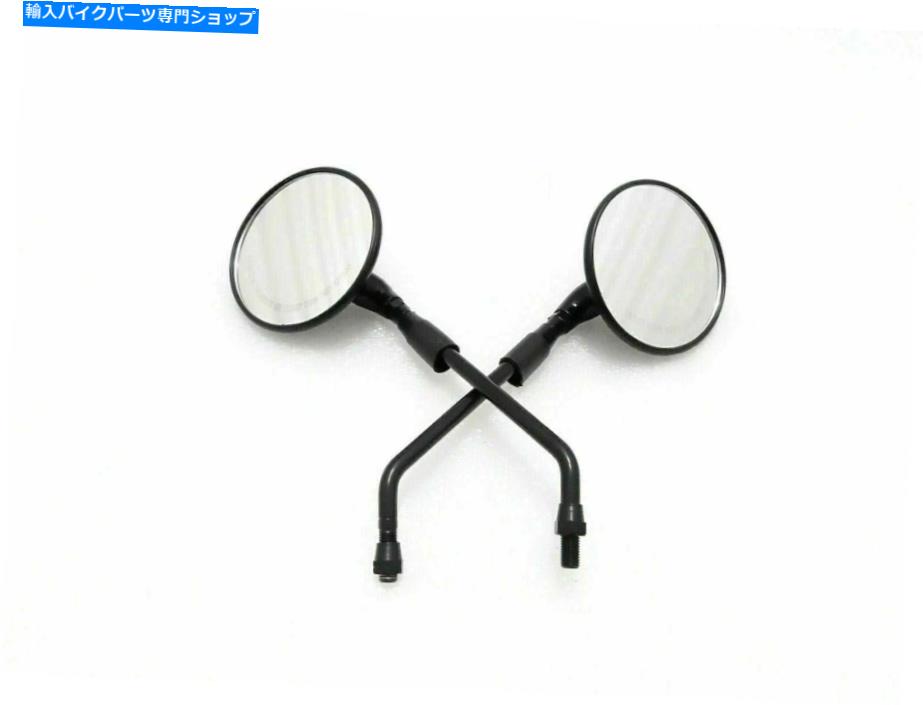 Mirror リアサイドビューミラーLH / RHロイヤルエンフィールドクラシックUCE REAR SIDE VIEW MIRROR LH/RH ROYAL ENFIELD CLASSIC UCE【並行輸入品】｜Us Custom Parts Shop USDM
