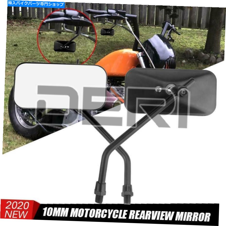 Mirror Harley Honda Ducati Yamaha Suzukiのための長方形のオートバイのバックミラー10mm Rectangle Motorcycle Rearview Mirrors 10mm For Harley Honda Ducati Yamaha Suzuki【並行輸入品】 27,210円