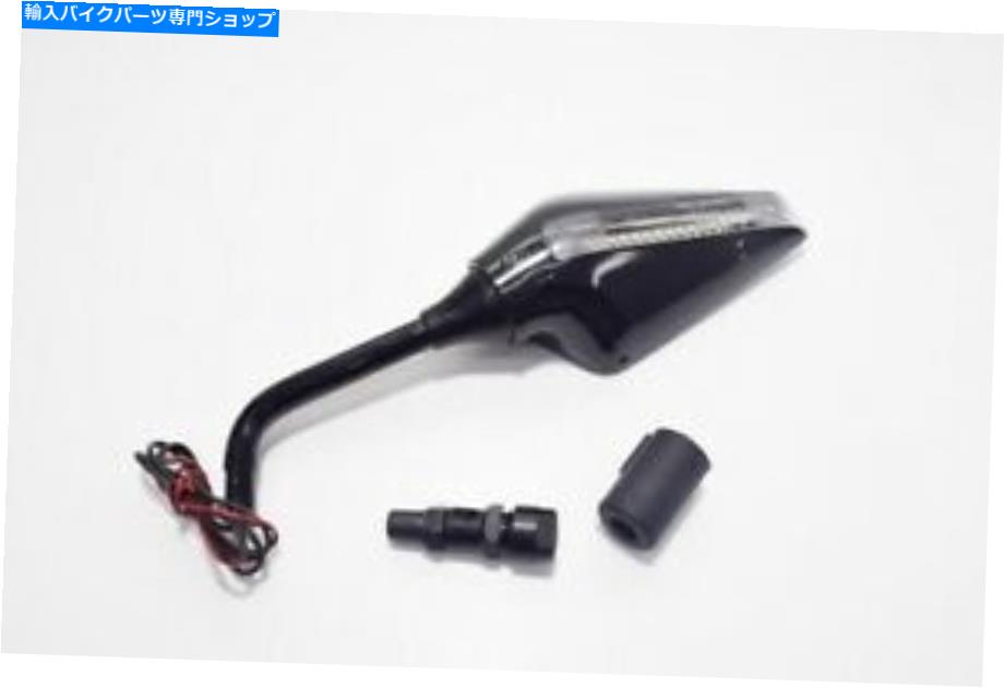 Mirror 6129 - ミラーはLEDを搭載しました 6129 - Mirror Left Black With LED【並行輸入品】