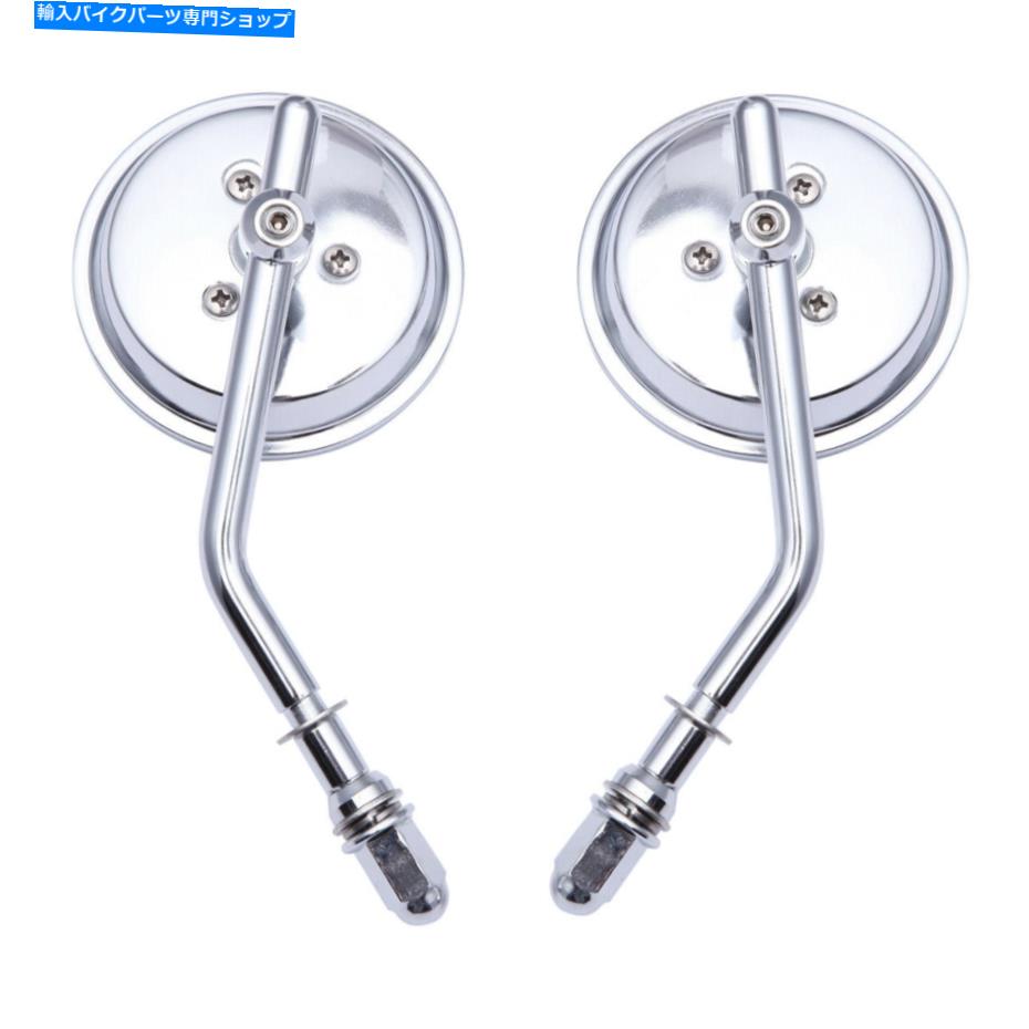 Mirror Harley Dyna Electra Glide Universalに適した2倍M8 Chromeラウンドリアビューミラー 2x M8 Chrome Round Rearview Mirrors Fit For Harley Dyna Electra Glide Universal【並行輸入品】