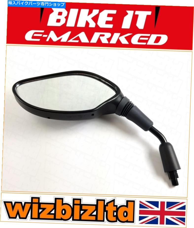 Mirror ホンダCB125RS 1983-1986 [自転車左ミラーのみ] MRH022L Honda CB125RS 1983-1986 [Bikeit Left Mirror Only] MRH022L【並行輸入品】