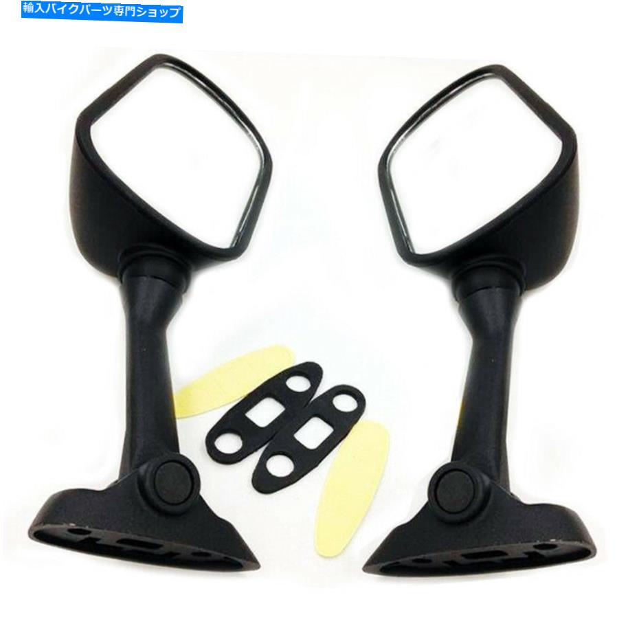Mirror Suzuki GSXR1000 SV650 SV1000S 2003-2006オートバイブラックリアビューミラー For Suzuki GSXR1000 SV650 SV1000S 2003-2006 Motorcycle Black Rearview Mirror【並行輸入品】