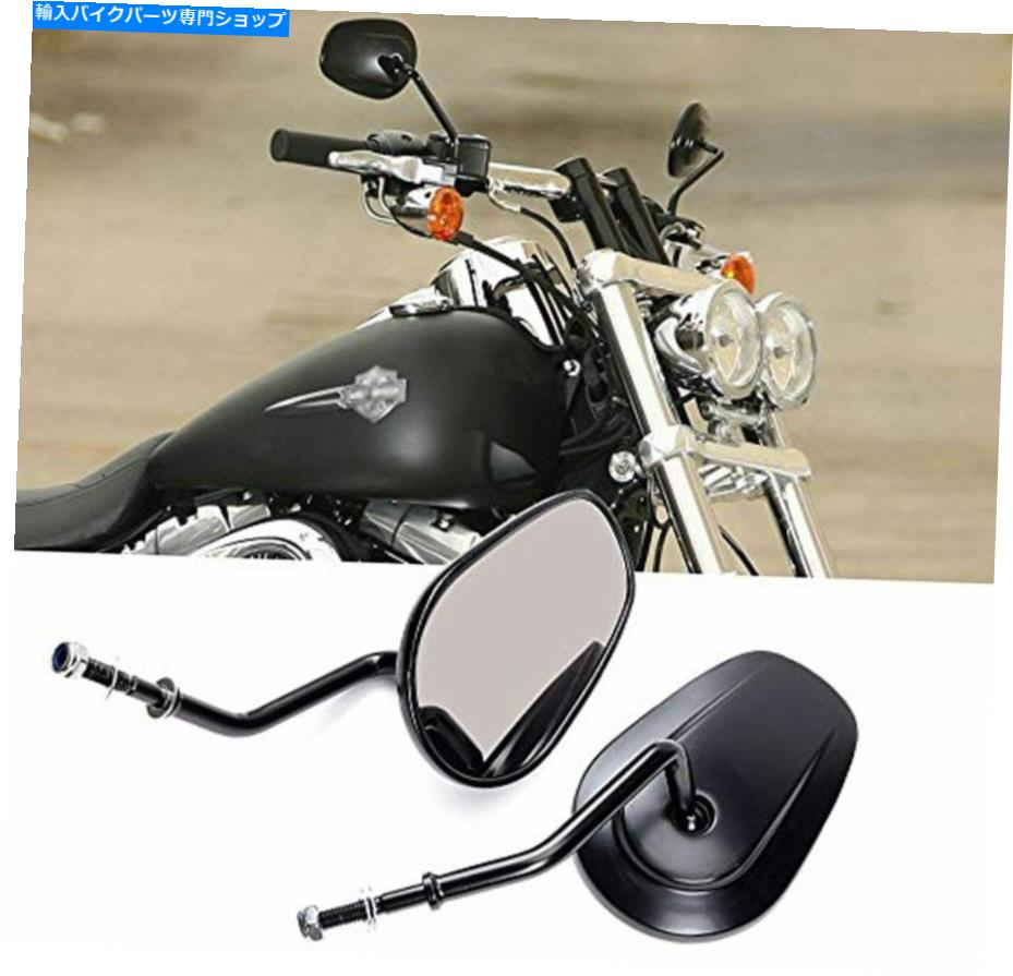 Mirror ティアドロップバックサイドミラー8mmのハーレーツーリングエレクトラグライドロードキング Teardrop Rearview Side Mirrors 8mm For Harley Touring Electra Glide Road King【並行輸入品】
