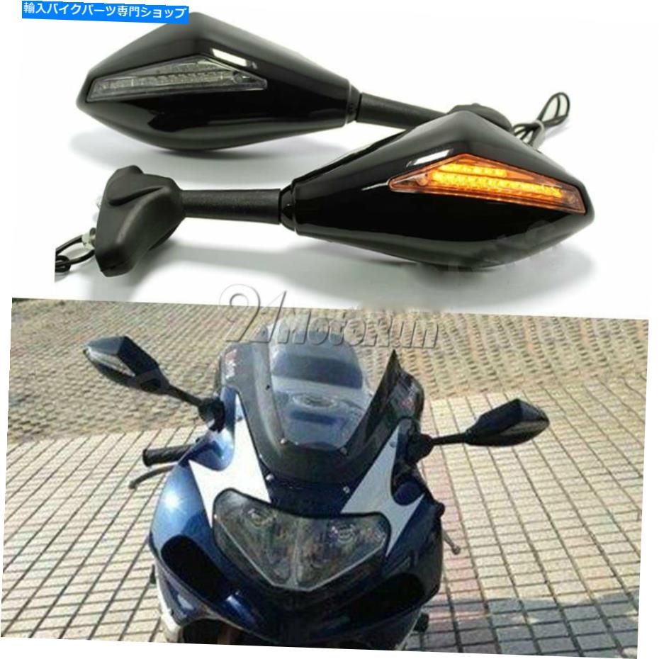 Mirror 鈴木GSXR 600 750 1000 Hayabusa SV650のためのLED統合ターンシグナルミラー LED Integrated Turn signal Mirrors For Suzuki GSXR 600 750 1000 Hayabusa SV650S【並行輸入品】