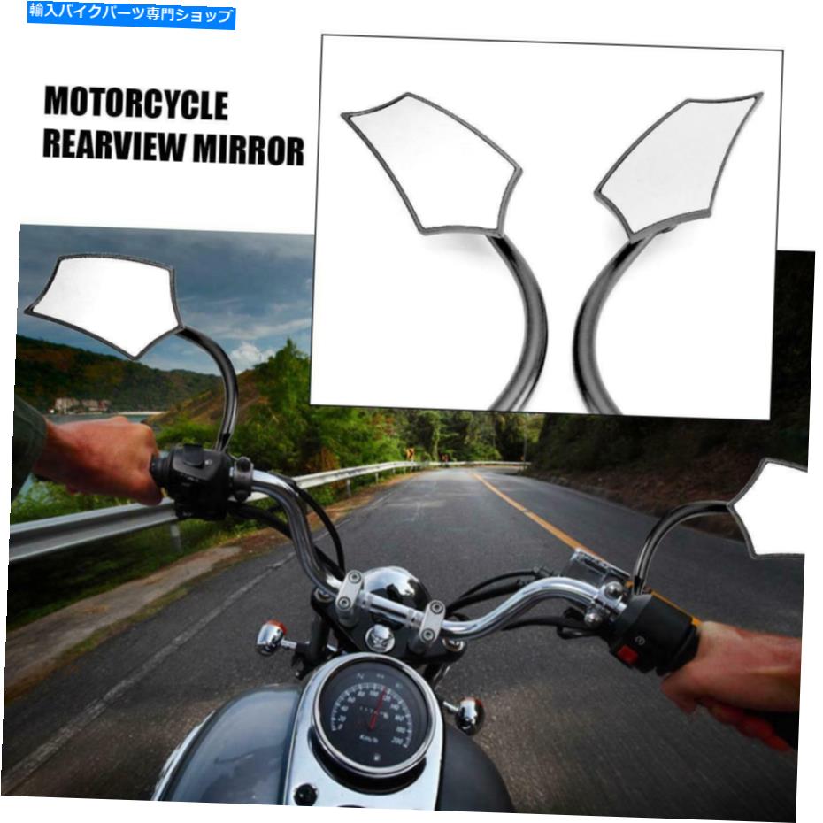 Mirror ハーレーXL Sportster vロッドハガカスタム883のためのオートバイのバックミラー Motorcycle Rearview Mirrors For Harley XL Sportster V Rod Hugger Custom 883【並行輸入品】