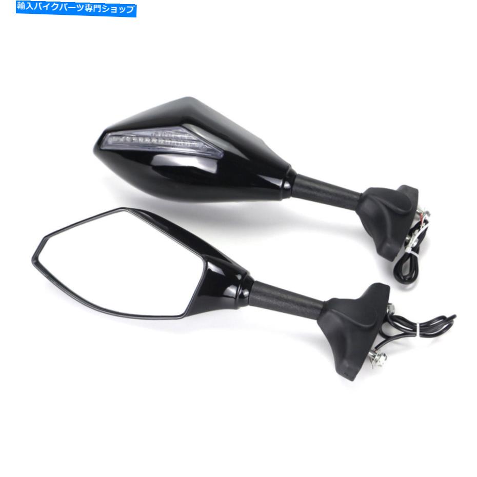 Mirror オートバイのバックミラーは鈴木GSF1200 andit 2001-2005のためのターン信号を導きました Motorcycle Rearview Mirrors LED Turn Signal For Suzuki GSF1200 BANDIT 2001-2005【並行輸入品】 26,332円