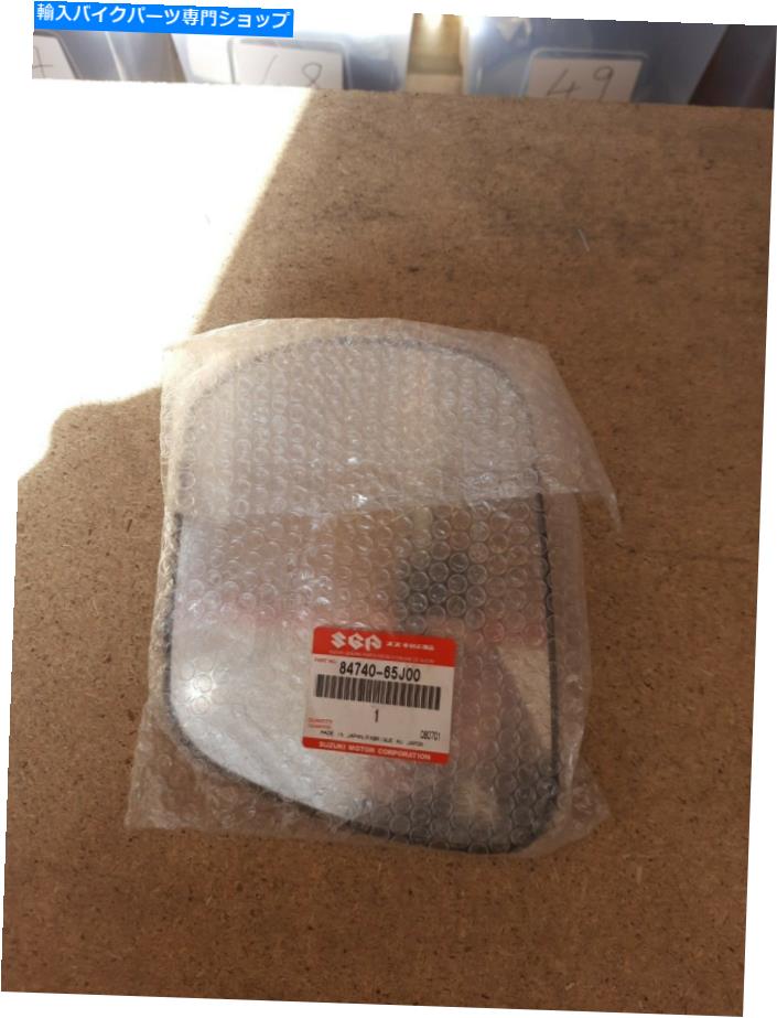 Mirror 8474065J00スズキ新品要素ミラーが残っています 8474065J00 Suzuki new original element mirror left【並行輸入品】