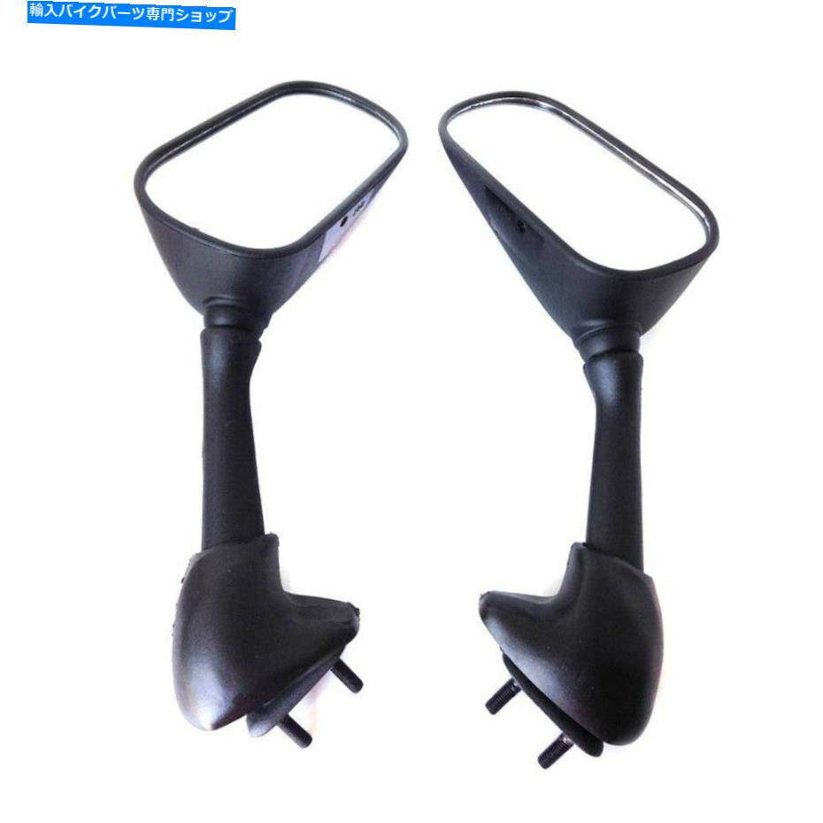 Mirror YAMAHA YZF-R6 2003-2005 YZF R6S 2006-2009モチーラルブラックリアビューミラー For Yamaha YZF-R6 2003-2005 YZF R6S 2006-2009 Motorycle Black Rearview Mirror【並行輸入品】