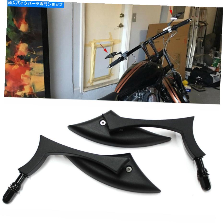 Mirror ハーレイのためのオートバイの黒い刃サイドミラーのためのハーレーツーリングエレクトラグライドロードキング Motorcycle Black Blade Side Mirrors For Harley Touring Electra Glide Road King【並行輸入品】