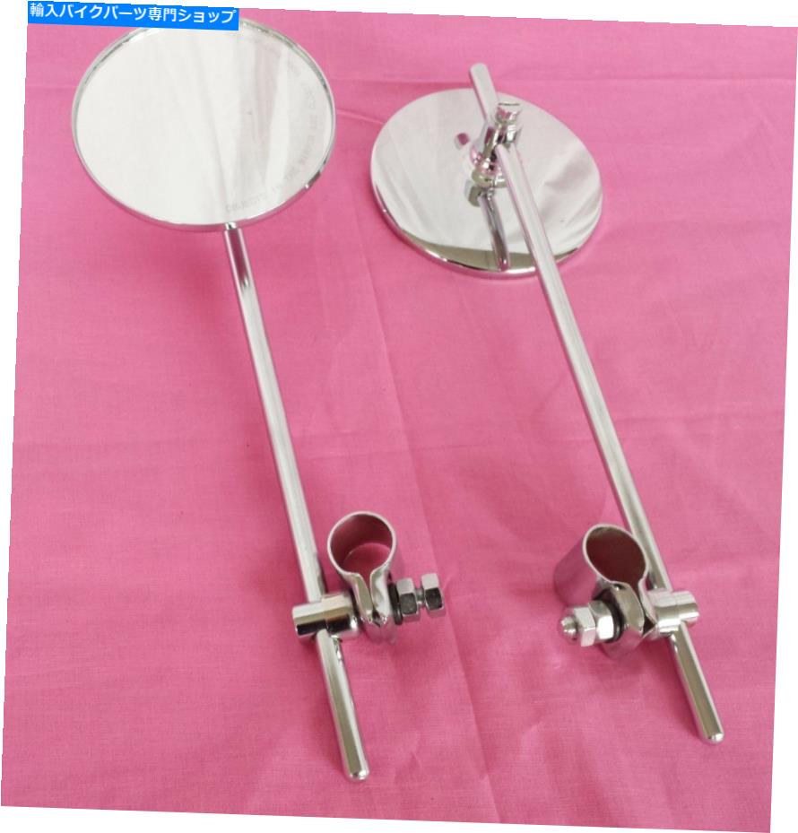 Mirror ペアロイヤルエンフィールドカスタムBSAクロームサイドリアビューミラー22mmバークランプ121 PAIR ROYAL ENFIELD CUSTOM BSA CHROME SIDE REAR VIEW MIRROR 22MM BAR CLAMPS 121【並行輸入品】