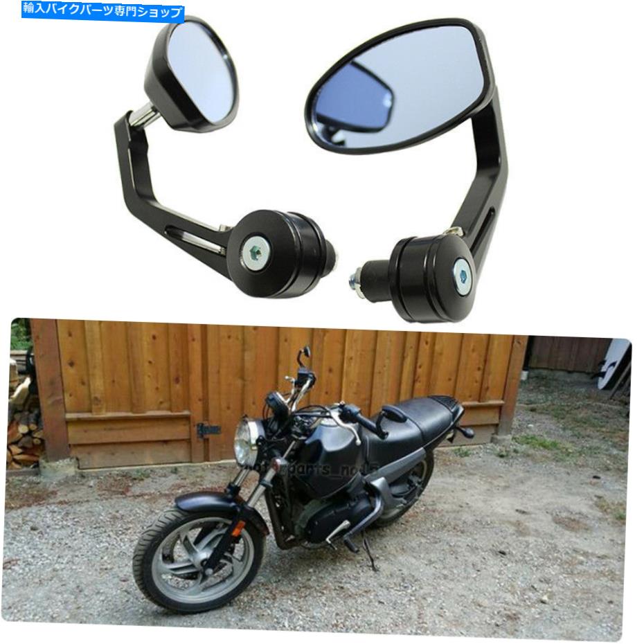 Mirror Buell Blast Cyclone Lightning XB Firebolt 7/8 \