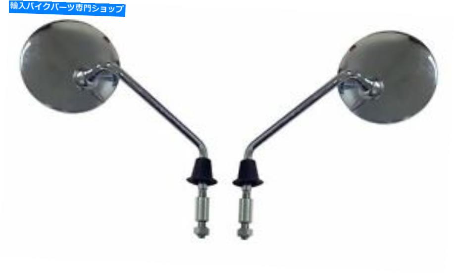 Mirror Vespa Vespa Et4（50cc）（4T）（EU）2000-2004ミラーLH＆RH（Chrome）（ペア） Vespa Vespa ET4 (50cc) (4T) (EU) 2000-2004 Mirrors LH & RH (Chrome) (Pair)【並行輸入品】