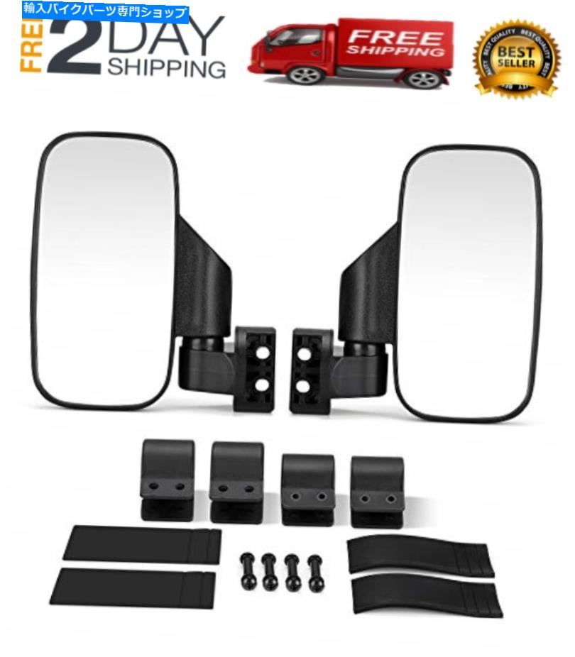Mirror John Deere GatorのためのペアUTVサイドミラーHPX 625i 825i 840i RSX 860i 855D Pair UTV Side Mirror for John Deere Gator HPX 625i 825i 840i RSX 860i 855D【並行輸入品】