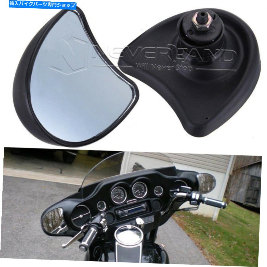 Mirror ペアフェアリングマウントリアビューミラー、ハーリーツーリングストリートエレクトラ1996-2013 Pair Fairing Mount Rear View Mirrors For Harley Touring Street Electra 1996-2013【並行輸入品】