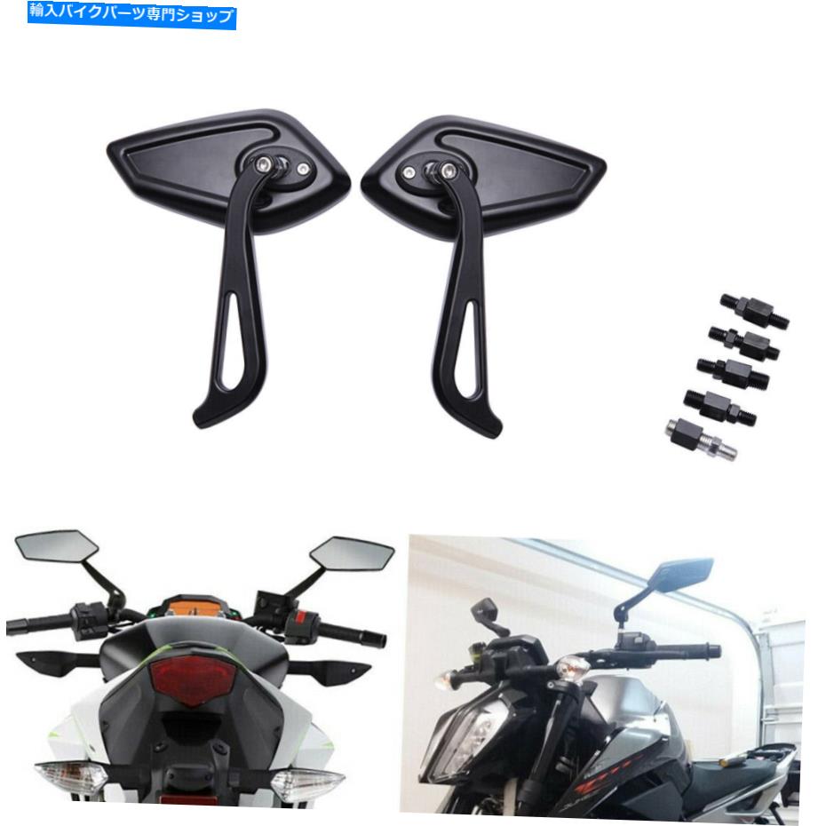 Mirror ブラック8mm 10mmオートバイリアビューサイドミラーフィットハーレーダビッドソン Black 8mm 10mm Motorcycle Rearview Side Mirrors fit For Harley Davidson【並行輸入品】
