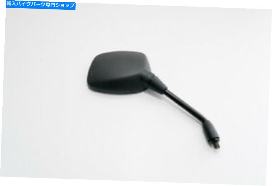 Mirror 0720 - ミラー右 0720 - Mirror Right【並行輸入品】