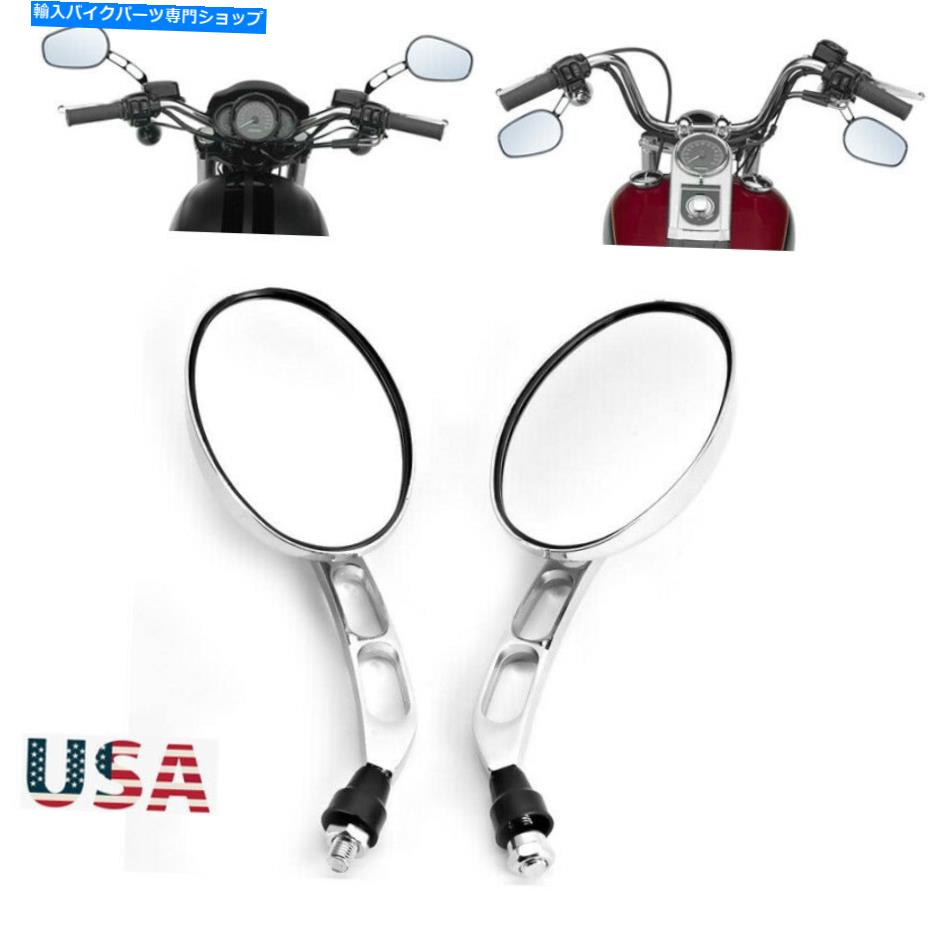 Mirror Honda Shadow Saber VT VF 700 750 1100チョッパー用クロームオーバルバックミラー Chrome Oval Rearview Mirrors For Honda Shadow Sabre VT VF 700 750 1100 Chopper【並行輸入品】