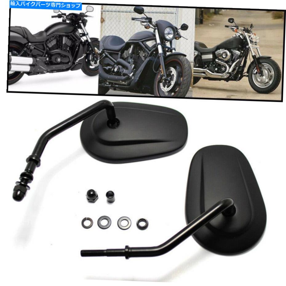 Mirror ハーレーロードキングソフトデラックスデジナスポーツスター883 Black Rear View Mirrors For Harley Road King Softail Deluxe Dyna Sportster 883【並行輸入品】