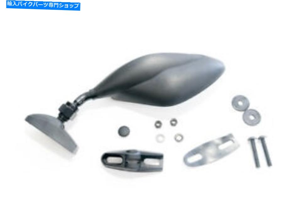 Mirror 6755 - ミラーはフェアリングから普遍的に残っています 6755 - Mirror Left Universal From Fairing【並行輸入品】