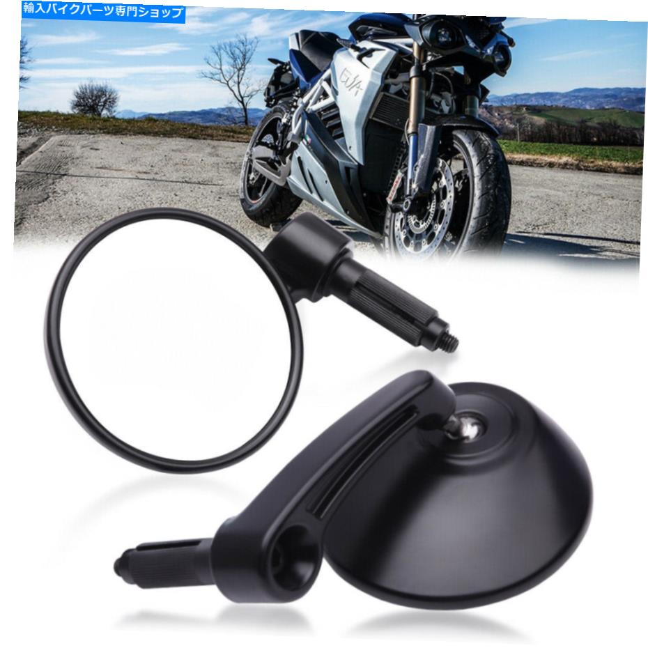 Mirror ハンドルバーエンドミラーラウンドカスタムクラシックミラーチョッパーボバーカフェレーサーATV Handlebar End Mirrors Round Custom Classic Mirrors Chopper Bobber Cafe Racer ATV【並行輸入品】