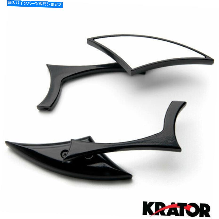 Mirror 新しいクールデザインユニバーサルオートバイの改装ダイヤモンドリサイブミラーブラック New Cool Design Universal Motorcycle Retrofit Diamond Rearview Mirror Black【並行輸入品】