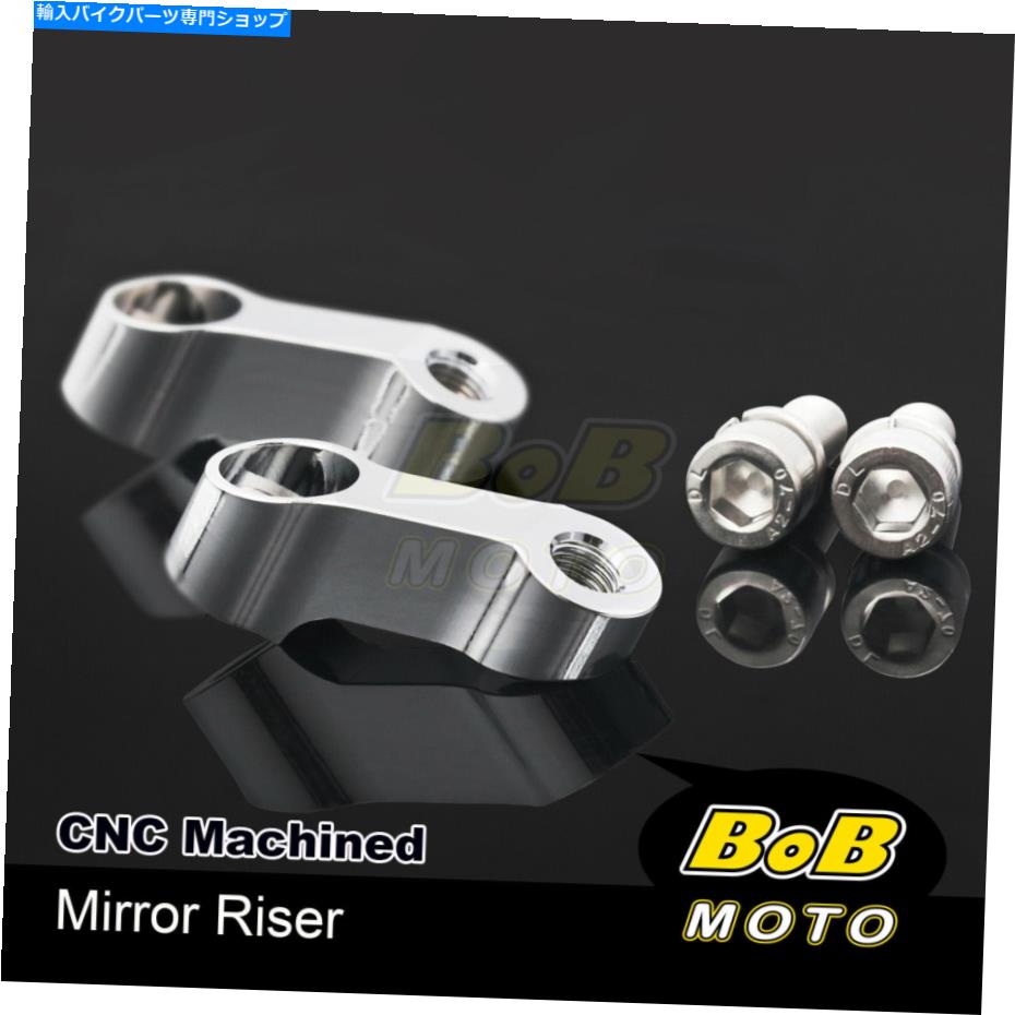 Mirror ChromeミラーマウントエクステンダーFit Yamaha MT-07 / Tracer 2014-2019 15 16 17 18 19 Chrome Mirror Mount Extenders Fit Yamaha MT-07 / TRACER 2014-2019 15 16 17 18 19【並行輸入品】