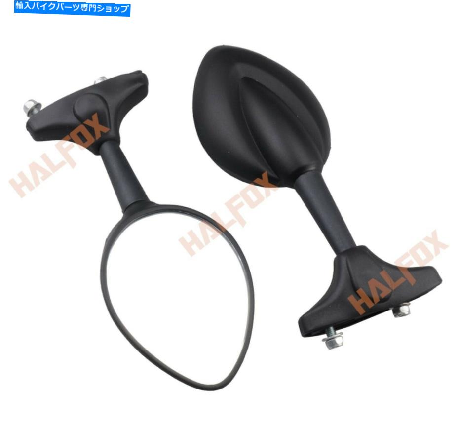 Mirror ブラックリアビューミラーフィットヤマハYZF600 R1 R6 R6S FZ1 FZ6 FZ6R Black Rear View Mirrors Fit Yamaha YZF600 R1 R6 R6S FZ1 FZ6 FZ6R【並行輸入品】 27,210円