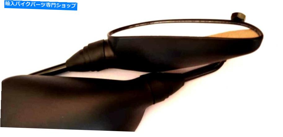Mirror モルタルサイクルブラックカラーと高品質の最新サイドVEIWS用サイドミラー Side Mirrors for Mortorcycles Black Colour and High Quality Newest Side Veiws【並行輸入品】
