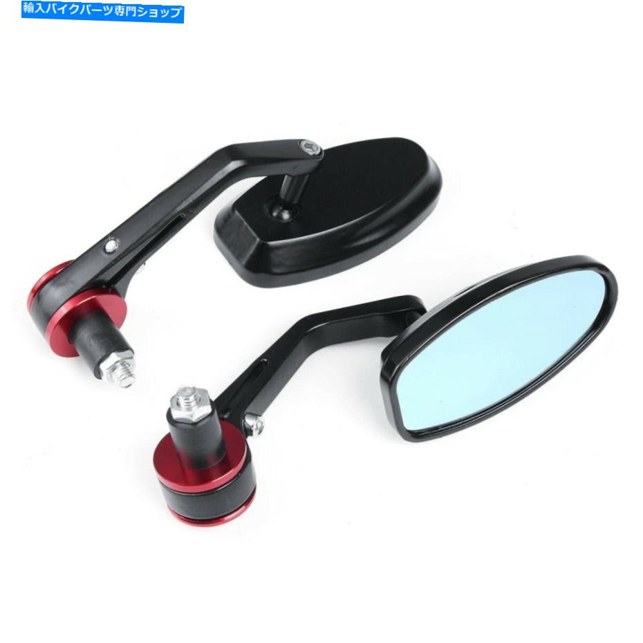 Mirror オートバイ防止グレア青いレンズのためのバーバー22mm赤 Rearview Mirrors Handle Bar For Motorcycle Anti-glare Blue Lenses 22mm Red【並行輸入品】