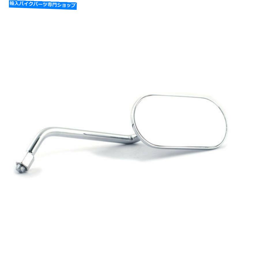 Mirror ミラーアギラ、クロム、右、ハーレー - Davidson Mirror Agila, Chrome, Right, for Harley - Davidson【並行輸入品】