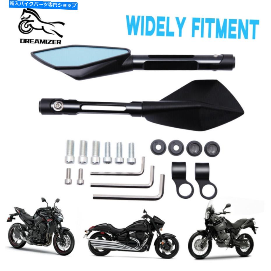 Mirror ヤマハホンダスズキのための10mm / 8mmオートバイアルミニウムCNCブラックリアビューミラー 10mm/8mm Motorcycle Aluminum CNC Black Rear View Mirrors For Yamaha Honda Suzuki【並行輸入品】 27,210円