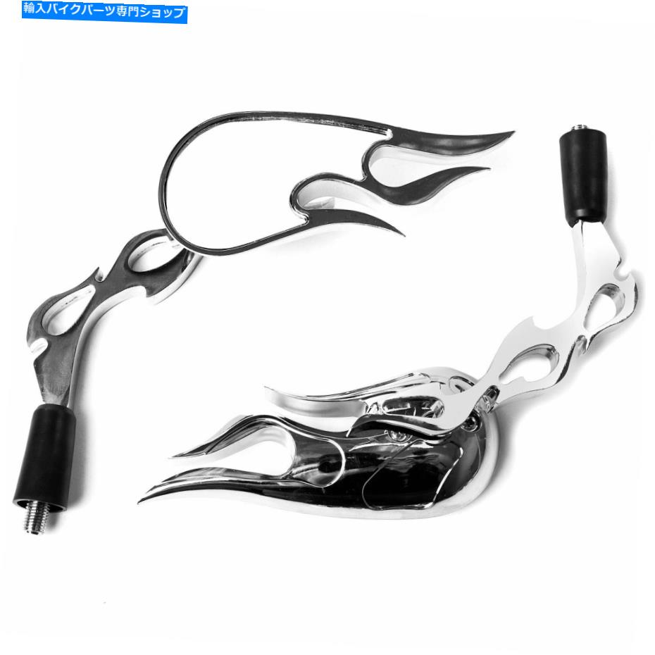Mirror Harley Davidson XL Sportster 1200カスタムのための炎のカスタムクロムミラー Flame Custom Chrome Mirrors For Harley Davidson XL Sportster 1200 Custom【並行輸入品】