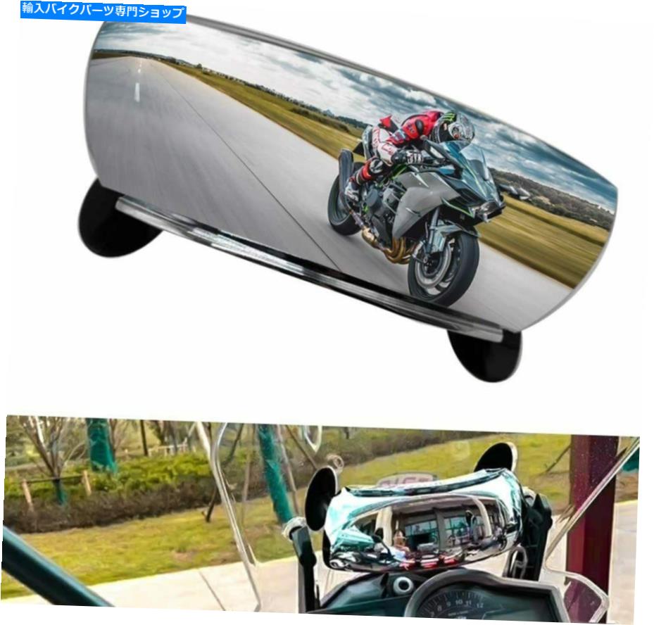 Mirror ヤマハR1 R3 R6 R15 V3 NAMX TAMX R125用180度のワイドアングルバックミラー 180 Degree Wide-angle Rearview Mirror for YAMAHA R1 R3 R6 R15 V3 NAMX TAMX R125【並行輸入品】
