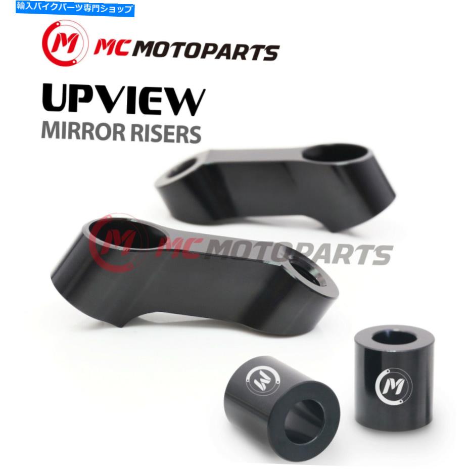Mirror Speed Triple R S Tiger 1050用CNC UpviewミラーライザアダプタエクステンダM10 CNC UPVIEW Mirror Riser Adapter Extenders M10 For Speed Triple R S Tiger 1050【並行輸入品】