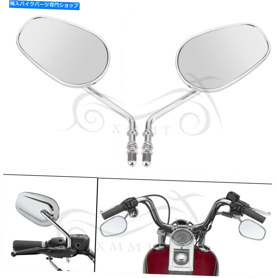 Mirror harley susfail fls s flss flstcロードキング用ペアオートバイリアビューミラー Pair Motorcycle Rearview Mirrors For Harley Softail FLS S FLSS FLSTC Road King【並行輸入品】