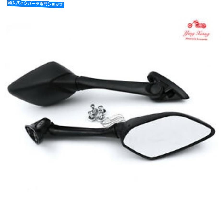 Mirror ヤマハYZF-R25 2014-2016 YZF-R3 2015-2017のための新しい背面図サイドミラーフィット New Rear View Side Mirrors Fit For Yamaha YZF-R25 2014-2016 YZF-R3 2015-2017【並行輸入品】