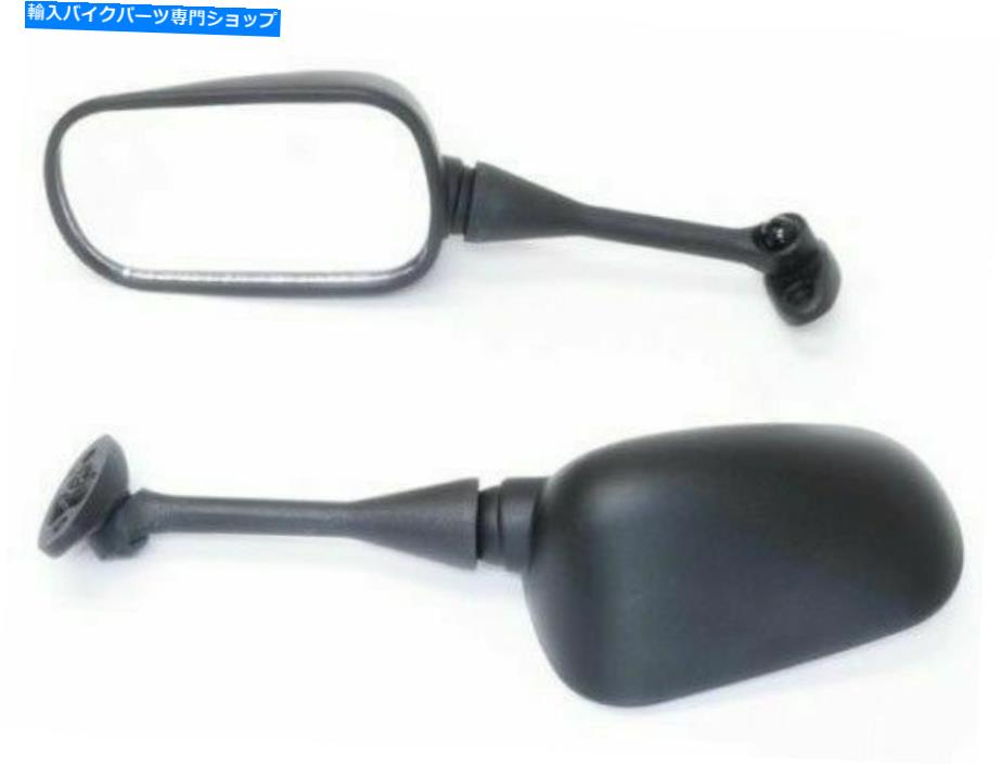 Mirror ホンダCBR600RR F4I CBR1000RR 2003-2008のためのオートバイの背面図サイドミラー Motorcycle Rear view Side Mirrors For Honda CBR600RR F4I CBR1000RR 2003-2008【並行輸入品】