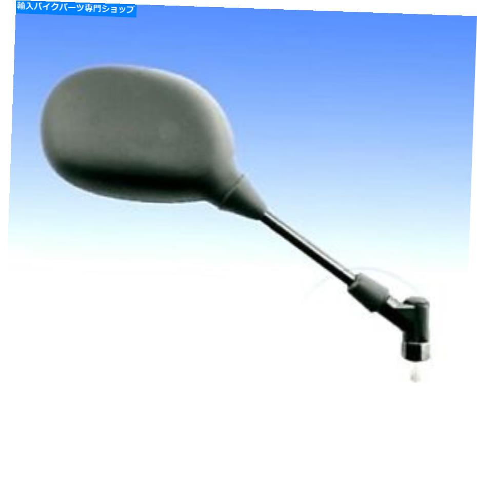 Mirror Peugeot Kisbee 50 2T 2014 - 2015のための右手手 Mirror Right Hand For Peugeot Kisbee 50 2T 2014 - 2015【並行輸入品】