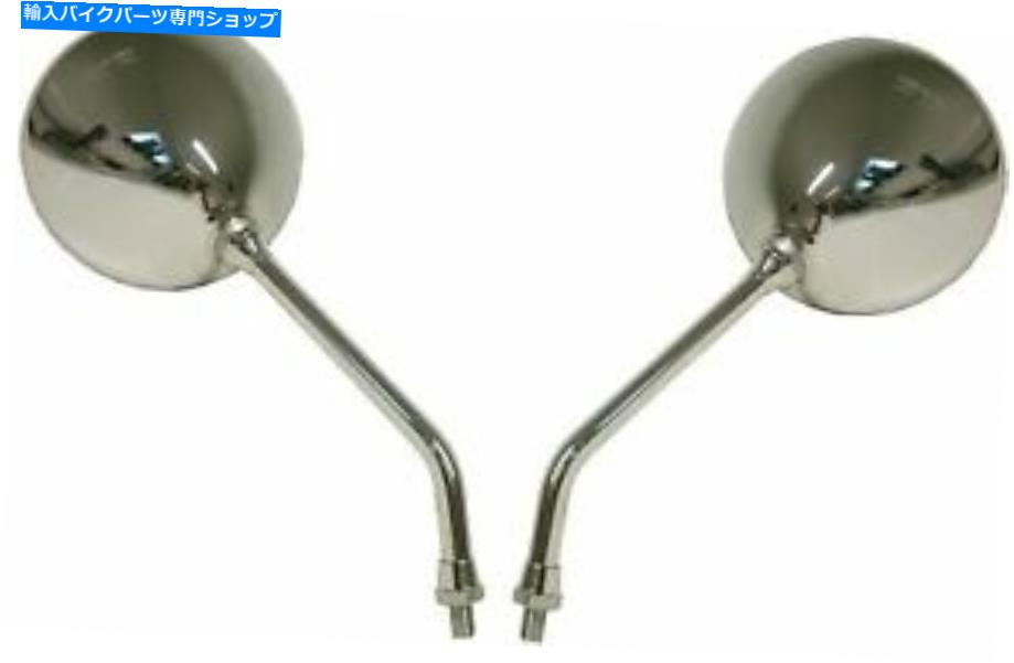 Mirror CB 1100 SF-Y / SF-1 00-01用のミラーの真新しいセット Brand New Set Of Mirrors For CB 1100 SF-Y/SF-1 00-01【並行輸入品】