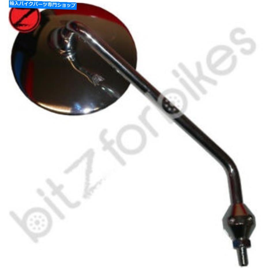 Mirror ユニバーサル右手ミラー - ナックル付きクロム8mmスレッドのラウンド Universal Right Hand Mirror - Round in Chrome 8mm Thread with Knuckle【並行輸入品】