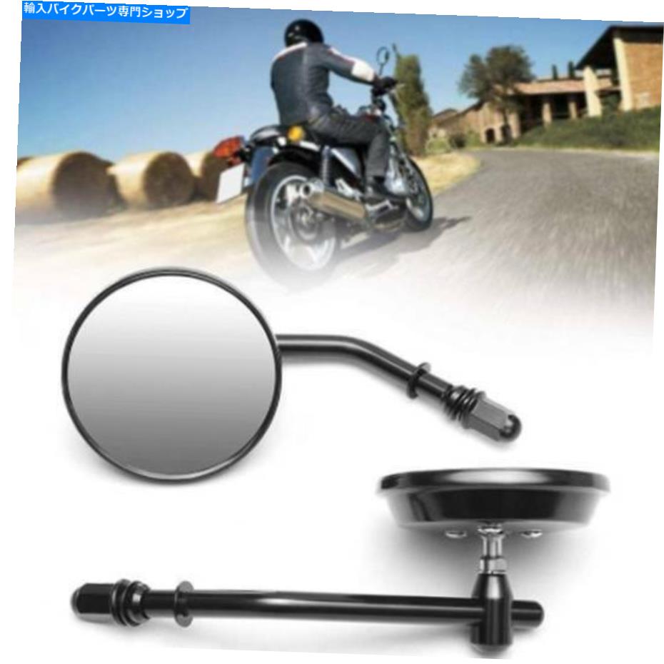 Mirror 3 ''オートバイユニバーサルリアビューミラーブラックラウンド8mmハーレーダビッドソン 3'' Motorcycle Universal Rear View Mirrors Black Round 8mm For Harley Davidson【並行輸入品】