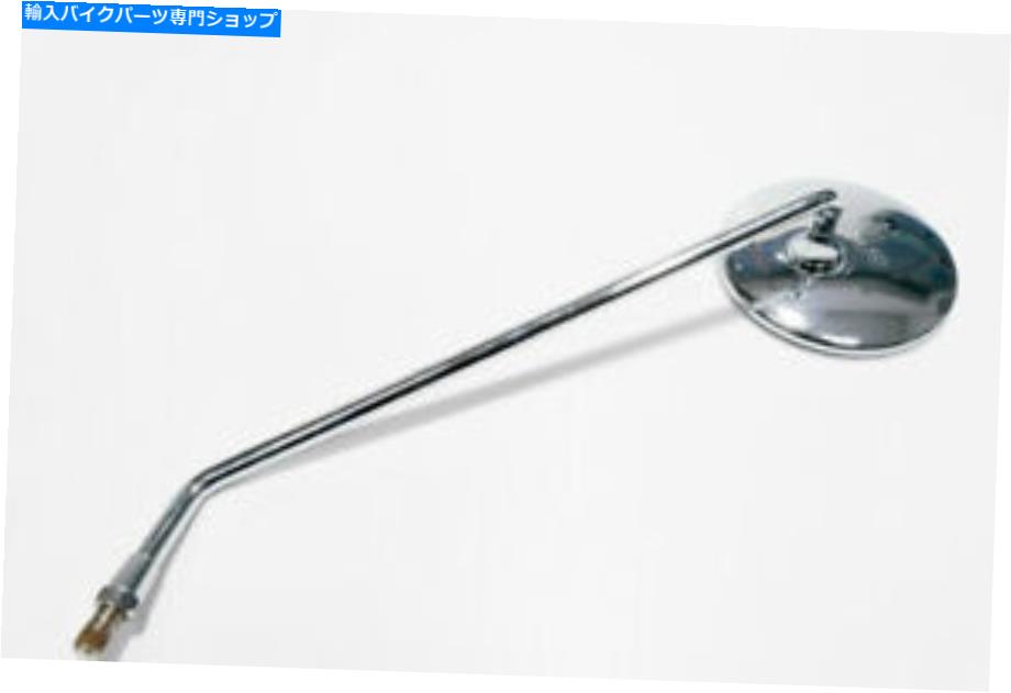 Mirror 111D - ミラーの左VESPA PX-PK 111D - Mirror Left Vespa Px-Pk【並行輸入品】